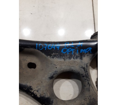 Рычаг подвески(передний левый нижний)