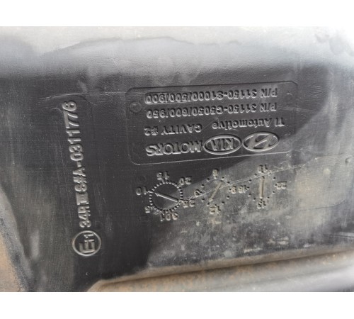 Бак топливный