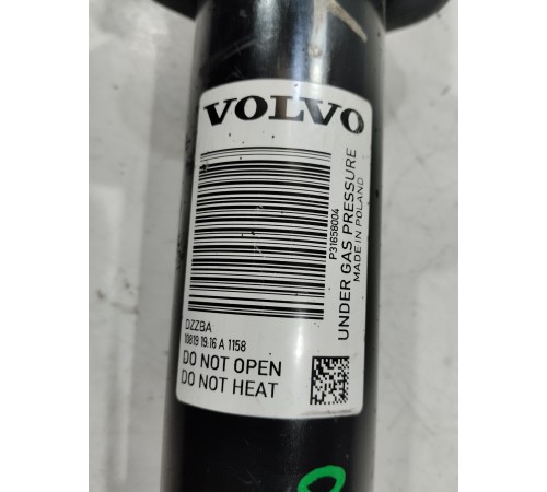 Амортизатор подвески передний