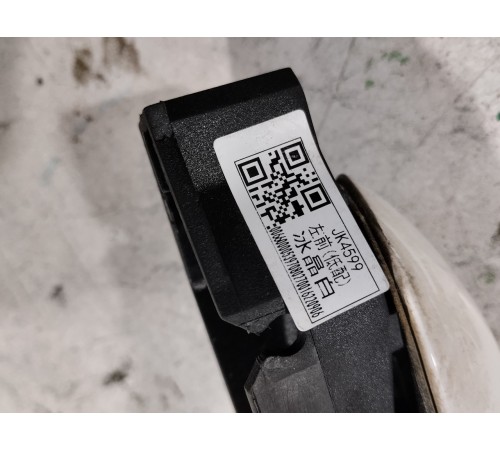 Ручка двери передняя левая внешняя