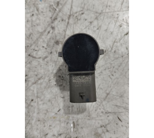 Датчик парковки