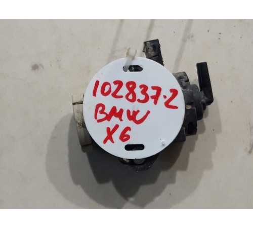 Электромагнитный клапан