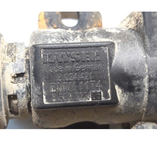 Электромагнитный клапан