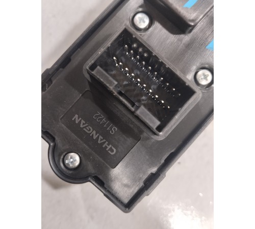 Блок управления стеклоподъемниками передний левый