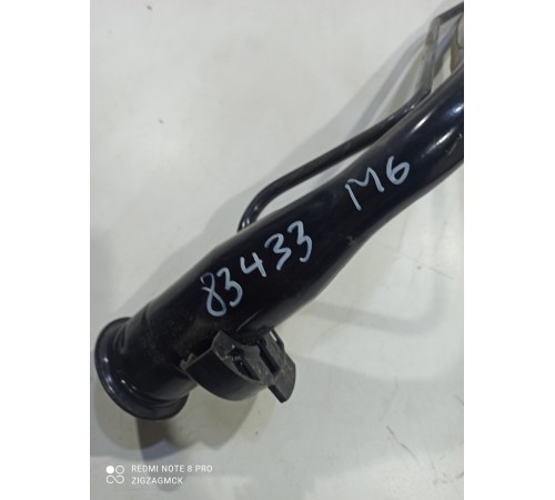 Горловина бензобака