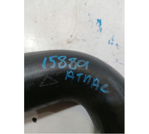 Патрубок интеркулера