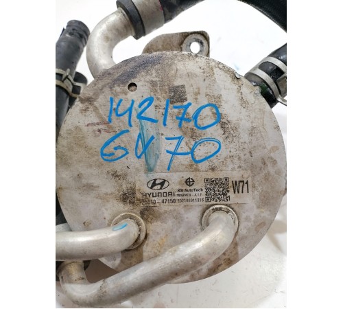 Теплообменник