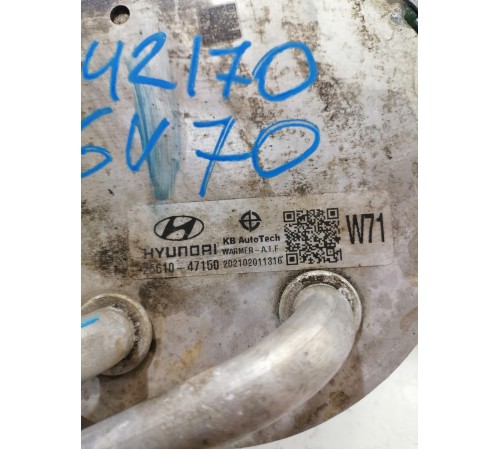 Теплообменник