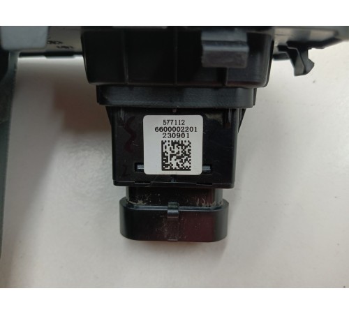 Кнопка багажника