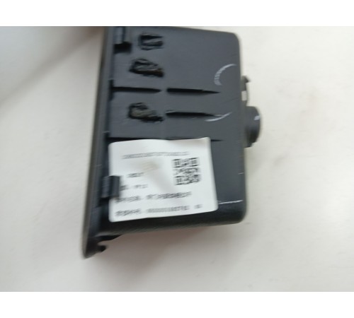 Кнопка багажника