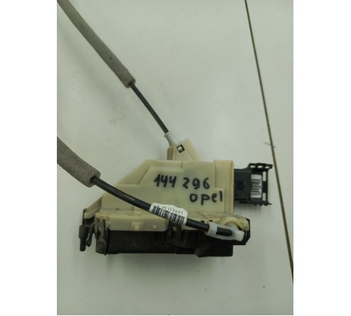 Замок двери