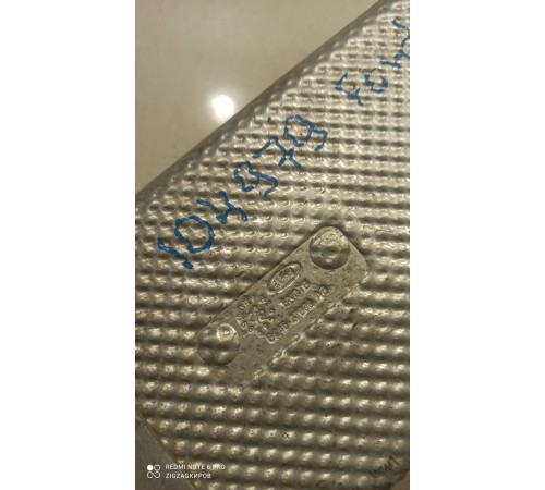 Теплоизоляционный экран