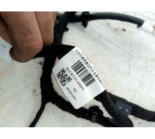 Электропроводка потолка