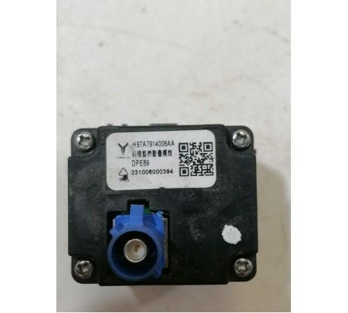 Камера переднего вида