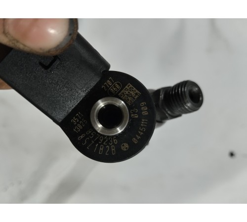 Форсунка топливная