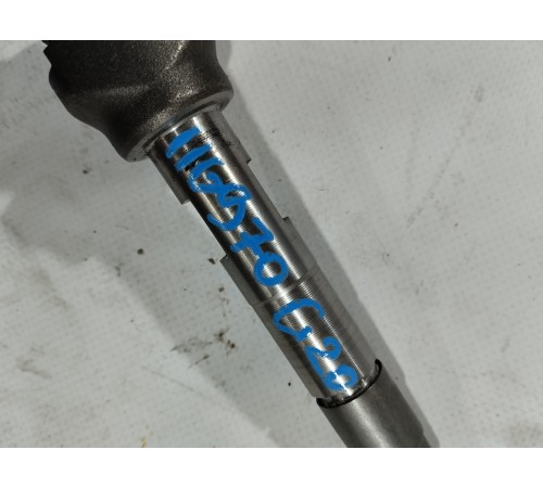 Форсунка топливная