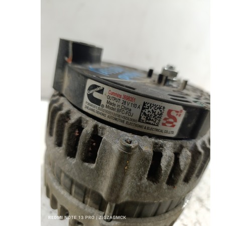 Генератор 28V 110A