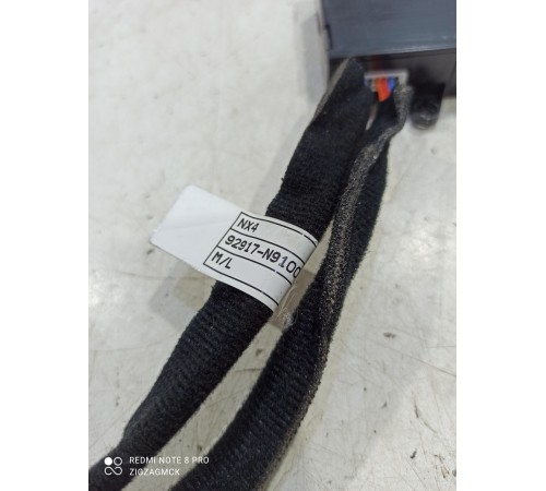 Блок Электронный