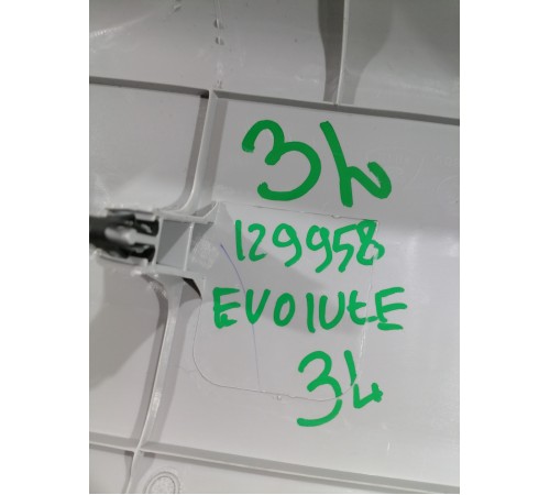 Обшивка стойки Задняя Левая  