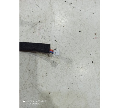 Блок Электронный