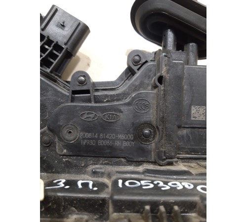 Замок двери (задний правый)