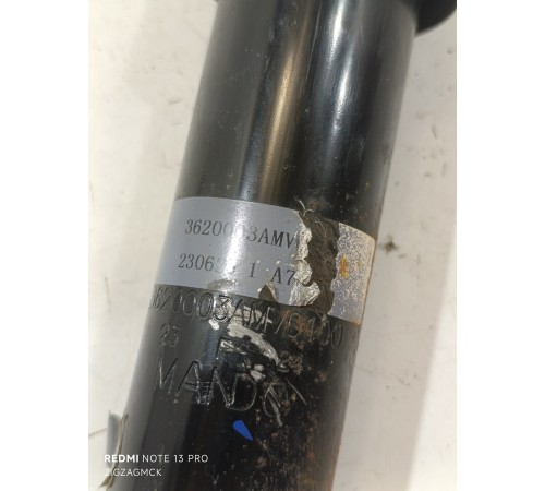 Амортизатор подвески задний