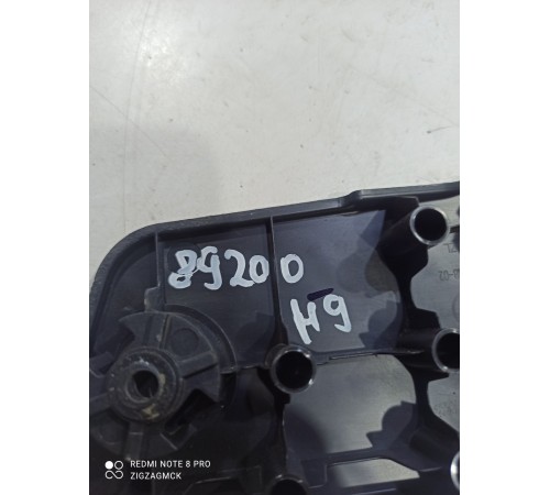 Накладка ступеньки (задняя правая)