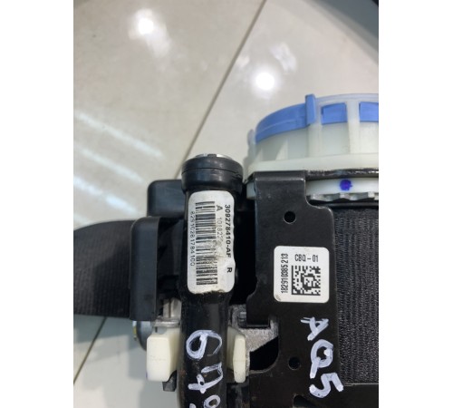 Ремень безопасности (передний, правый)