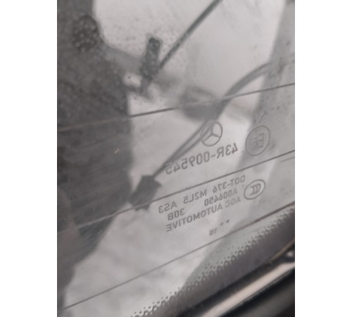 Крышка багажника