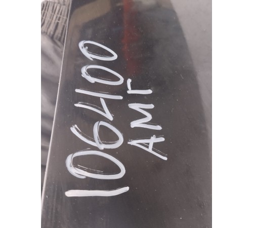 Крышка багажника