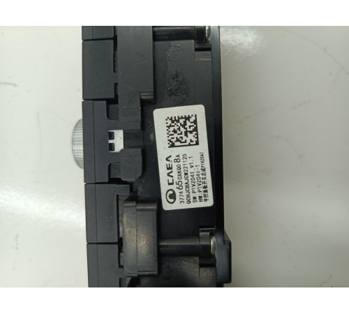 Блок управления климатом