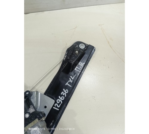 СтеклоподьемникСтеклоподъемник электрический передний правый 