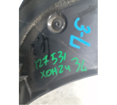 Обшивка двери крышки багажника левая верхняя