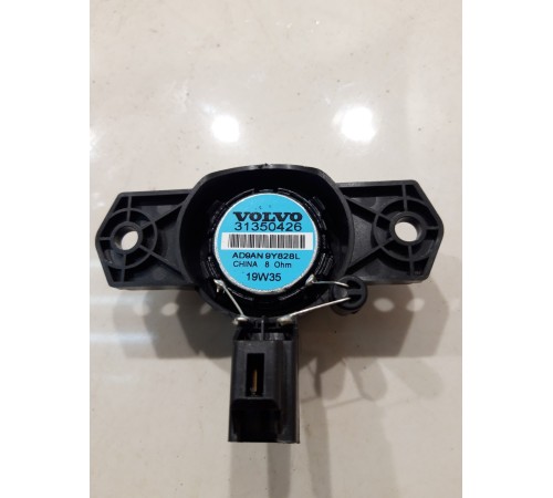 Динамик(передний,правый)