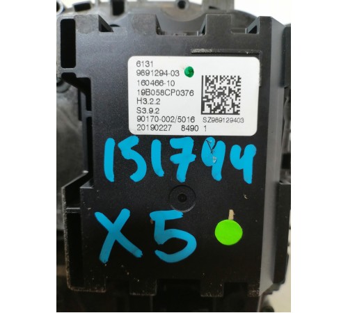 Селектор АКПП многофункциональный