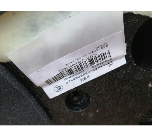 Задний ряд сидений