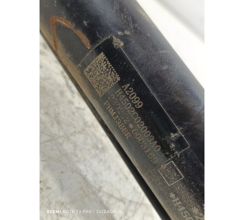 Гидроцилиндр подъема кабины