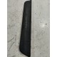 Накладка порога передняя правая