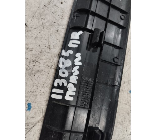 Накладка порога передняя правая