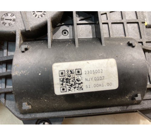 Доводчик замка двери (передний правый)