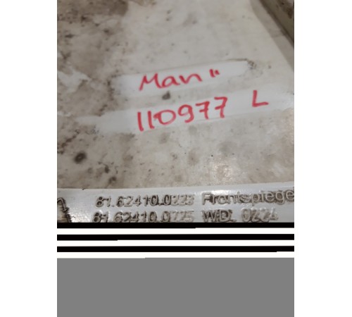 Молдинг лобового стекла левый