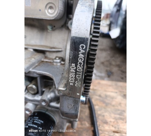 Двигатель (в сборе)