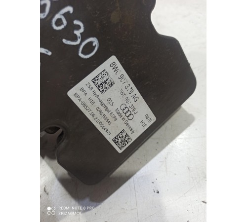 Блок ABS(насос)