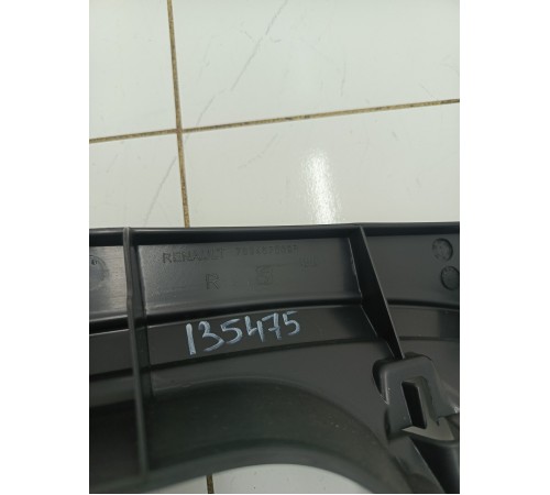 Кронштейн обшивки потолка правый