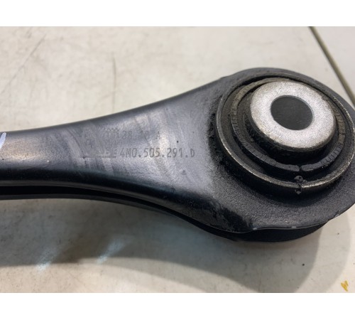 Рычаги подвески (задний, левый, нижний)