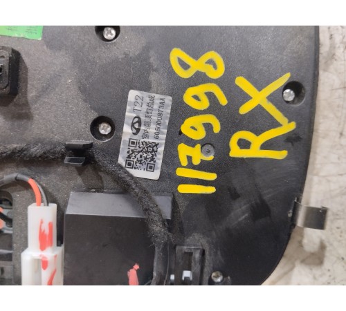 Плафон внутреннего освещения салона передний