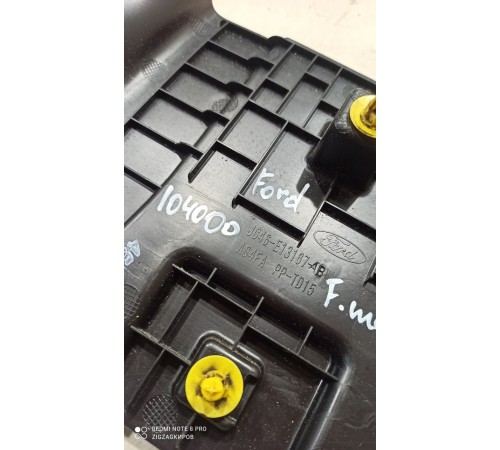 Накладка обшивки пола передняя левая