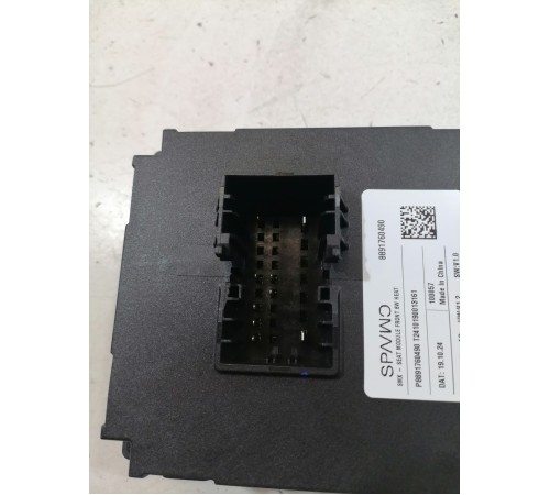 Блок управления сиденьем передний правый