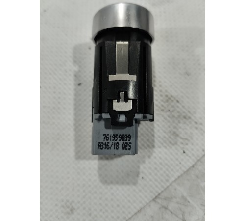 Кнопка запуска START/STOP