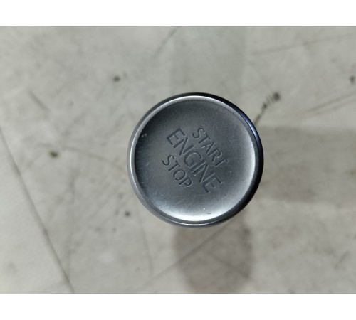 Кнопка запуска START/STOP